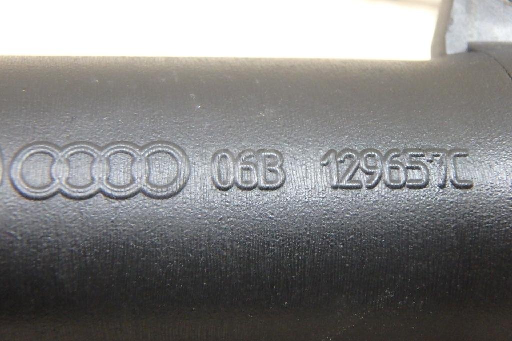 Патрубок воздушного фильтра