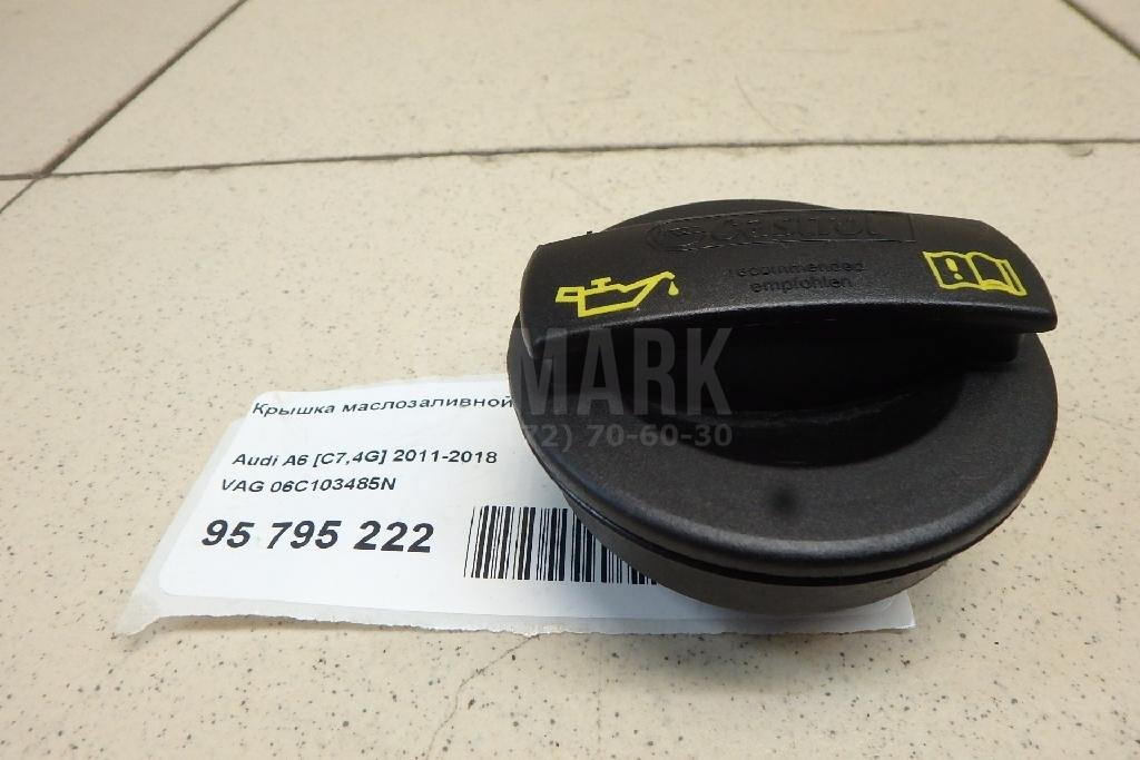 Крышка маслозаливной горловины для  Alfa Romeo Giulietta 2010-2020