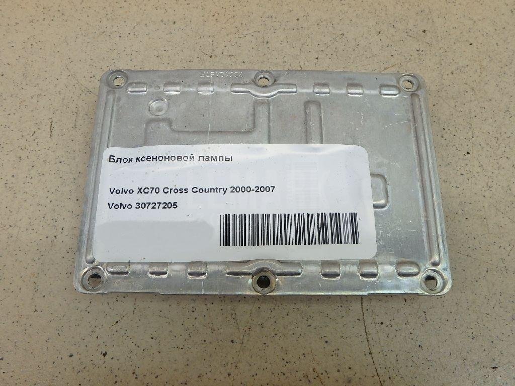 Блок ксеноновой лампы для  Audi 100 [C4] 1991-1994