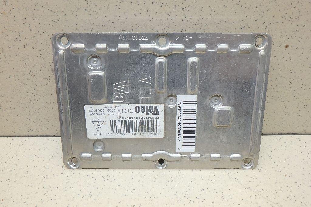 Блок ксеноновой лампы