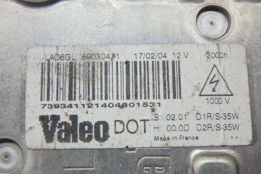 Блок ксеноновой лампы