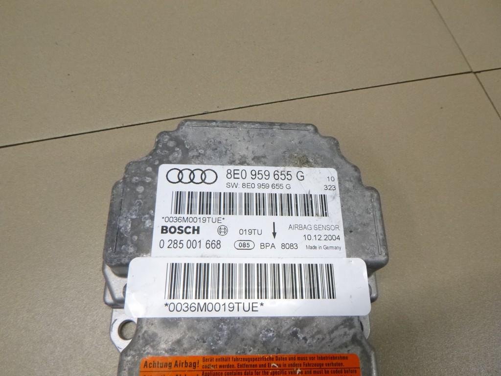 Блок управления AIR BAG