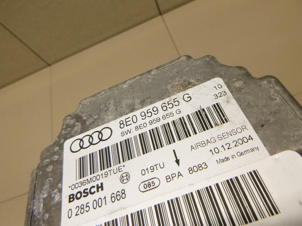 Блок управления AIR BAG