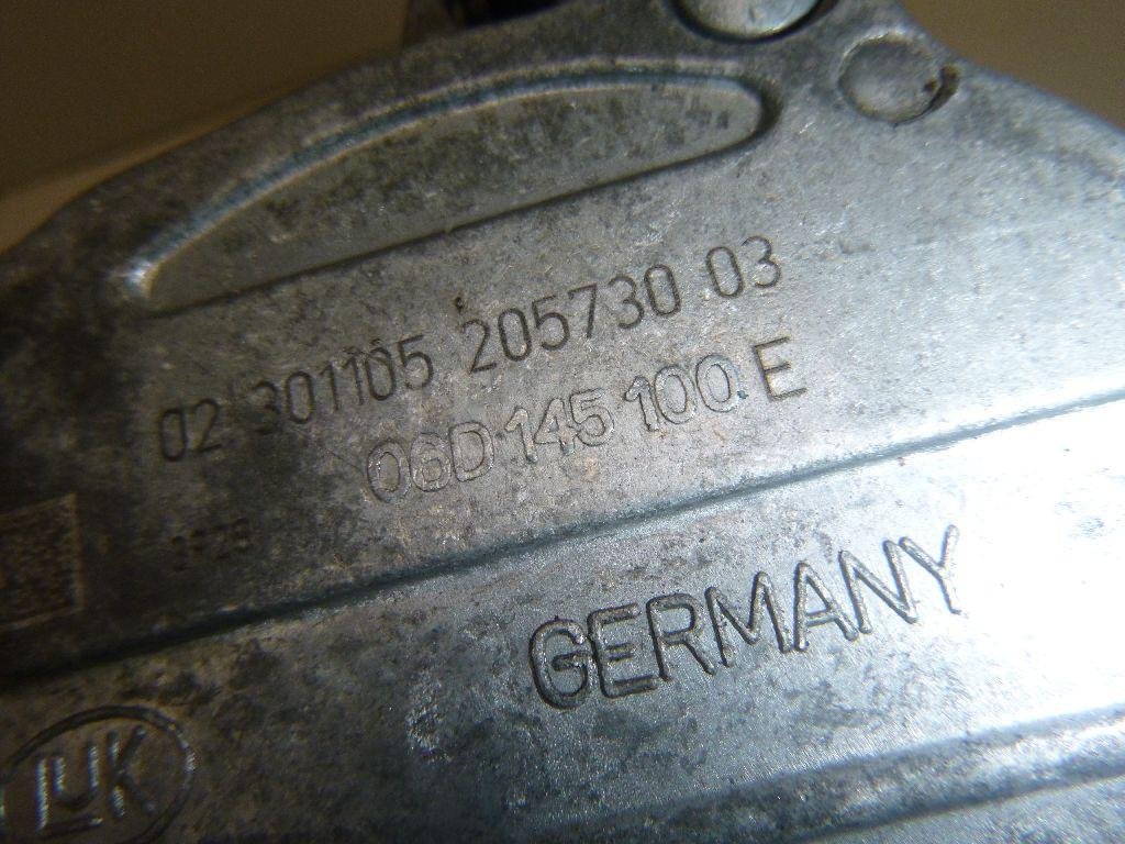 Насос вакуумный