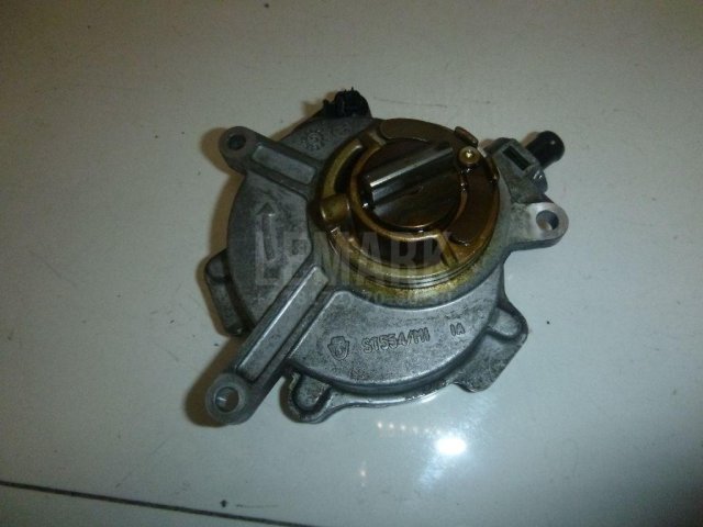 Насос вакуумный