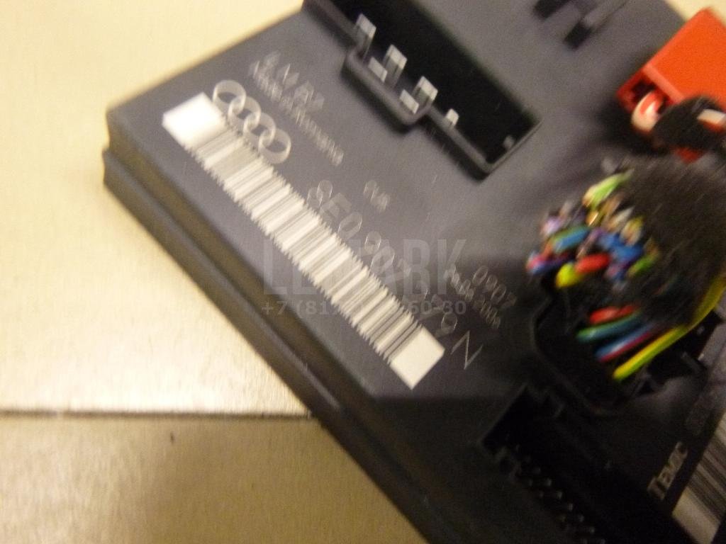 Блок комфорта