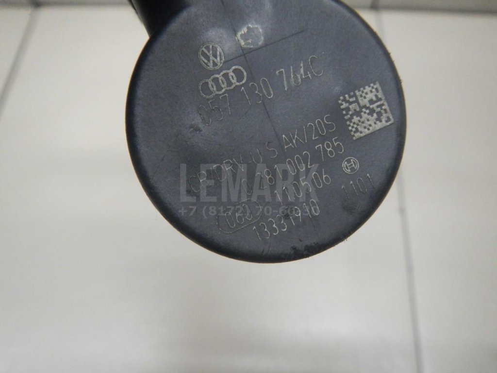 Регулятор давления топлива