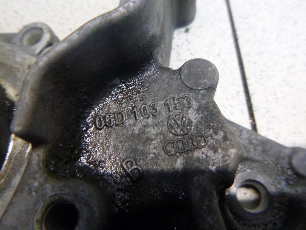 Крышка двигателя передняя для  Audi A3 [8PA] Sportback 2004-2013