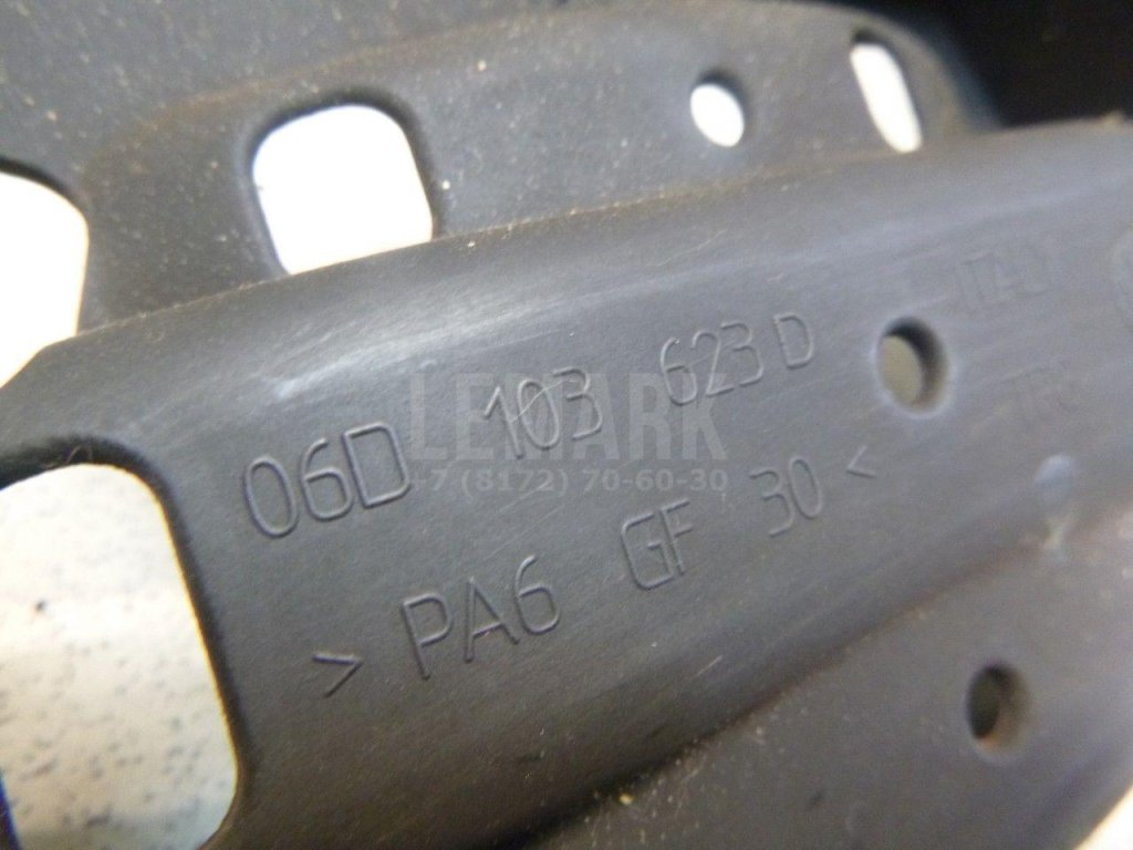 Маслоотражатель