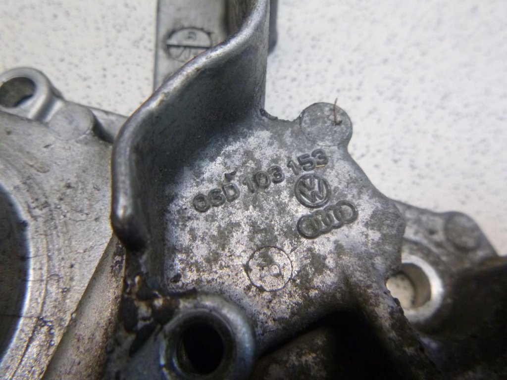 Крышка двигателя передняя для  Audi 100 [C4] 1991-1994