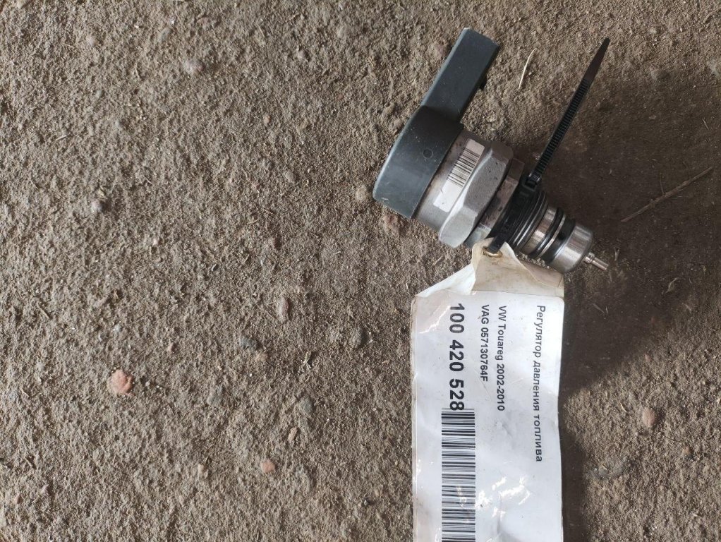 Регулятор давления топлива для  Audi A3 [8PA] Sportback 2004-2013