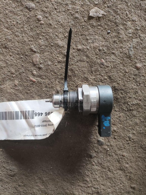 Регулятор давления топлива