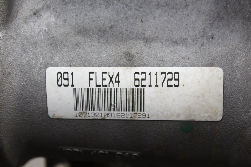 АКПП (автоматическая коробка переключения передач)