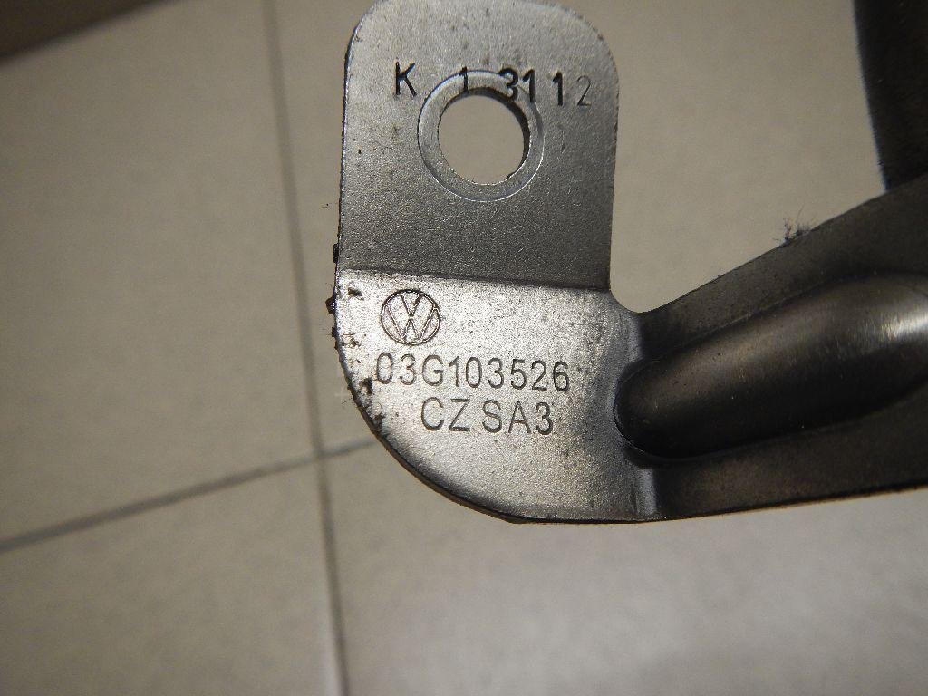 Трубка масляная