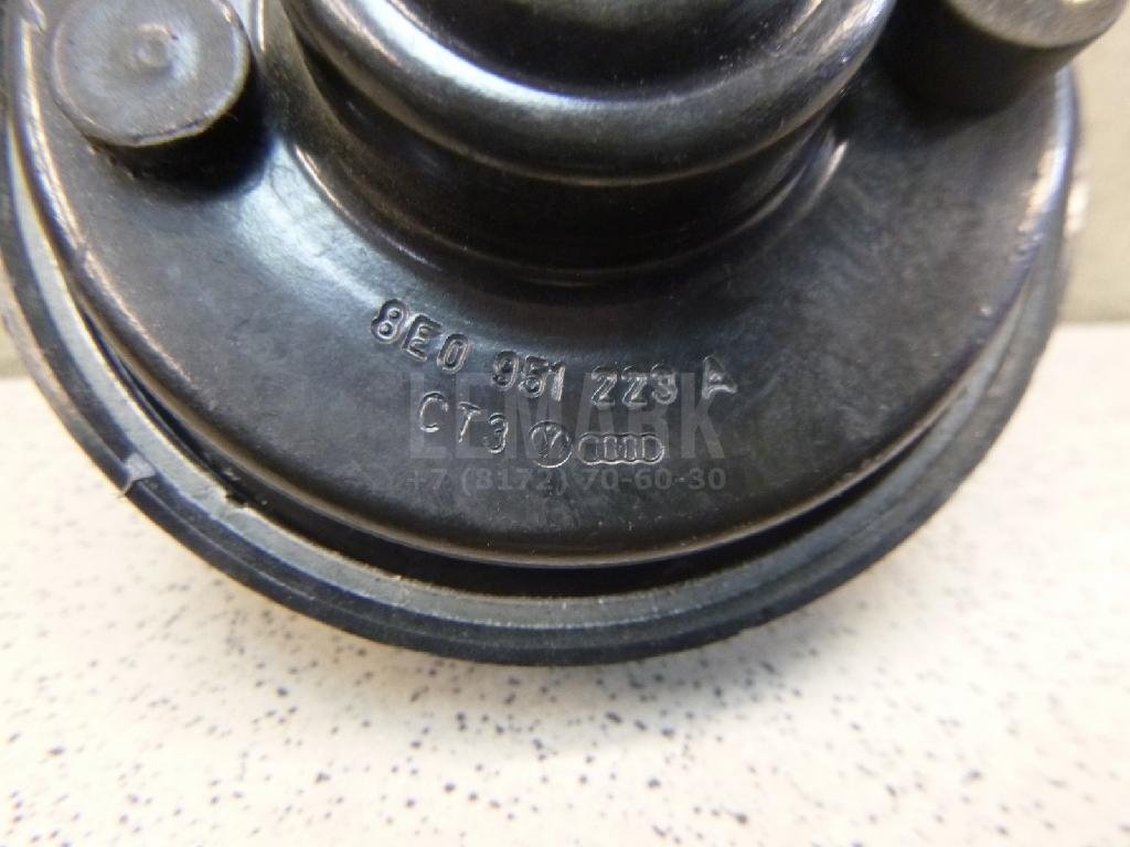 Сигнал звуковой