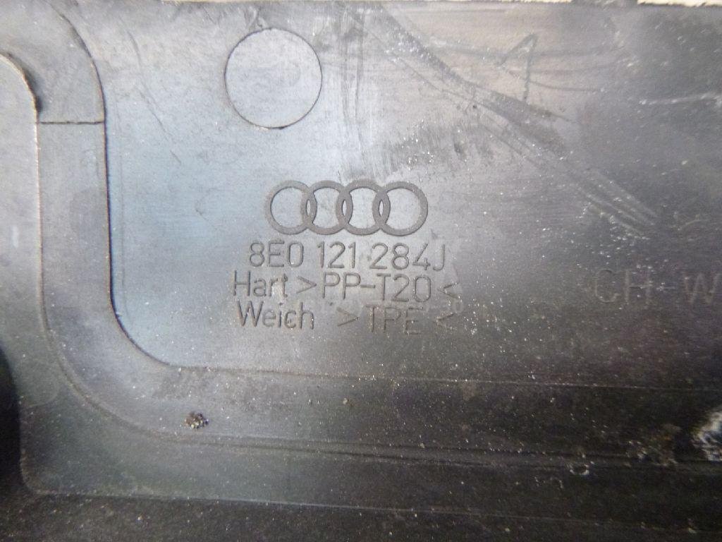 Воздуховод радиатора правый