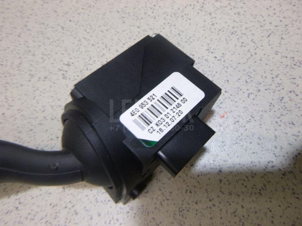 Переключатель круиз контроля