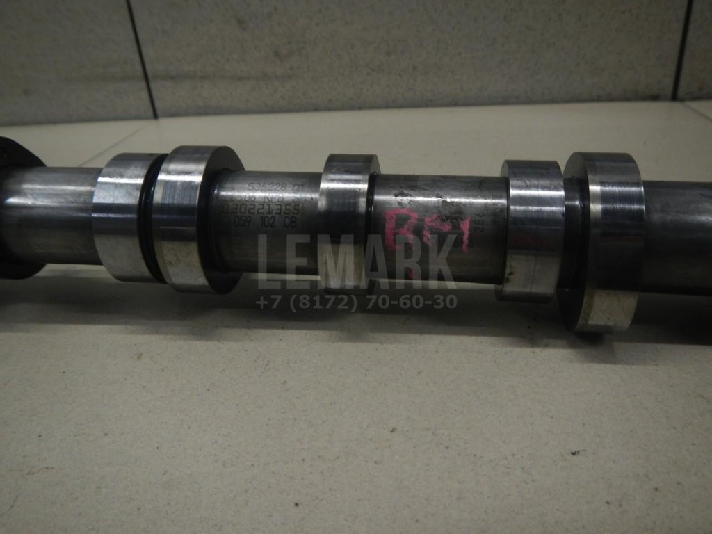 Распредвал выпускной