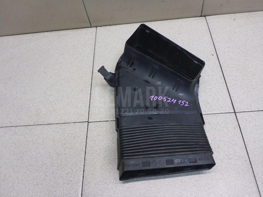 Воздуховод