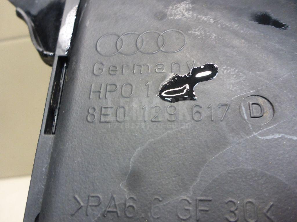 Воздуховод