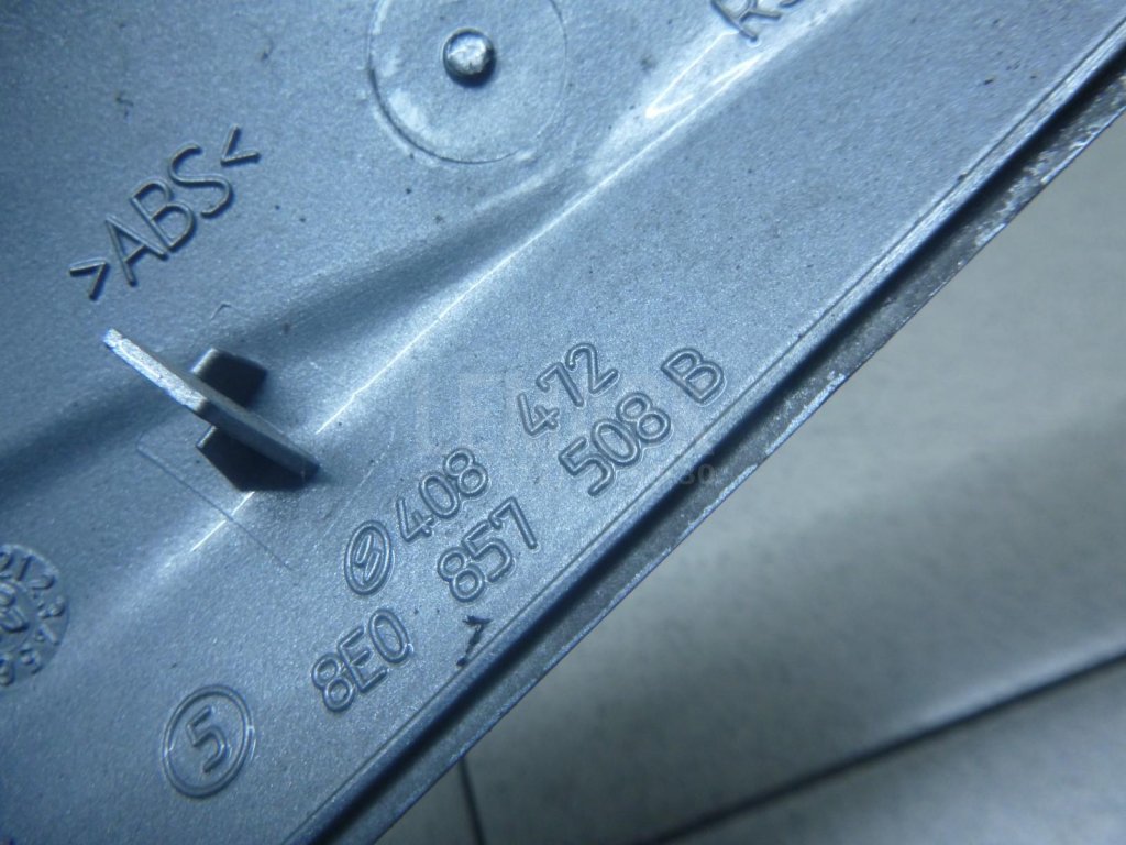 Крышка корпуса зеркала правого