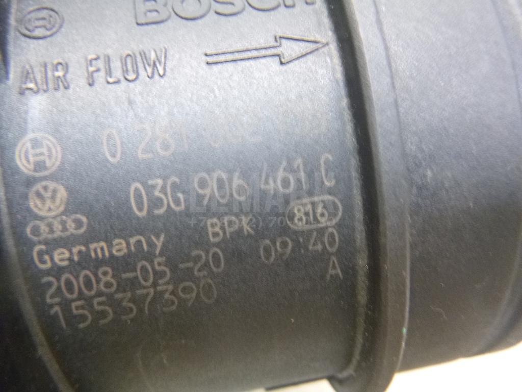 Расходомер воздуха (массметр)