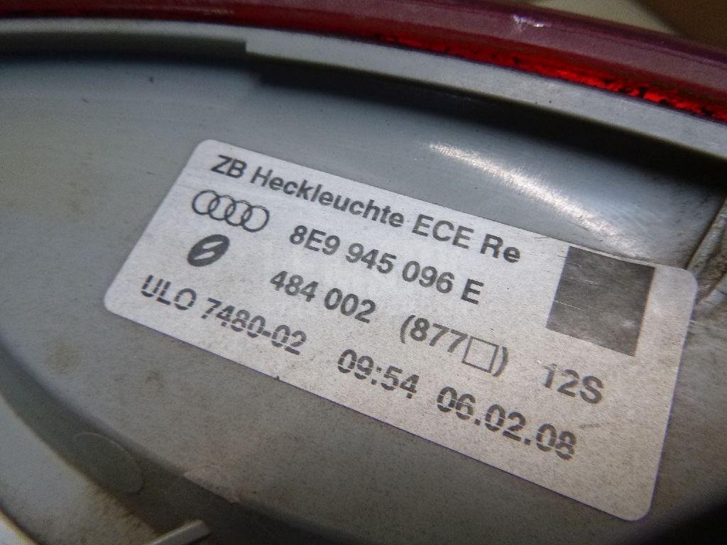 Фонарь задний наружный правый