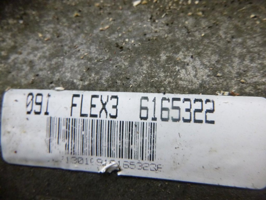 АКПП (автоматическая коробка переключения передач)