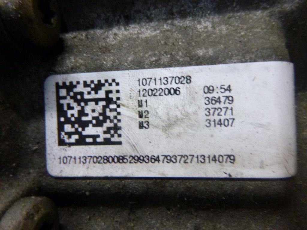 АКПП (автоматическая коробка переключения передач)