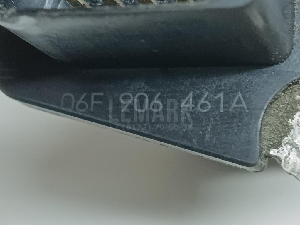 Расходомер воздуха (массметр)