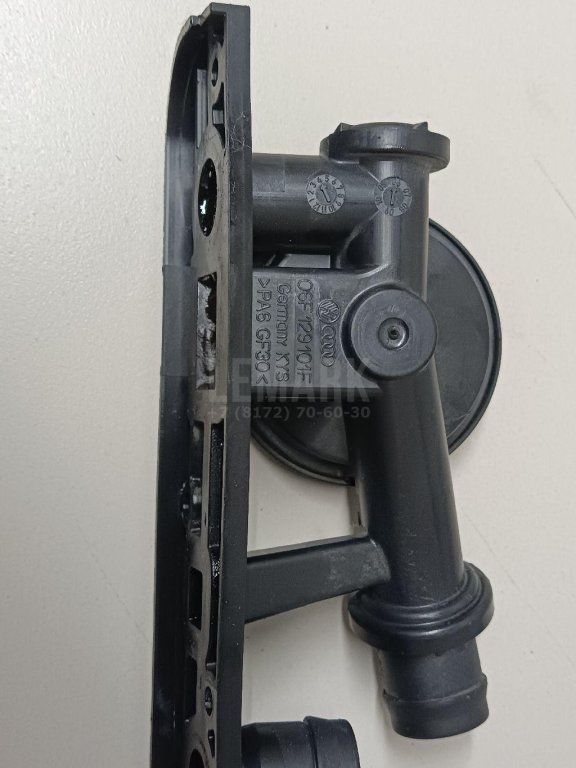 Клапан редукционный