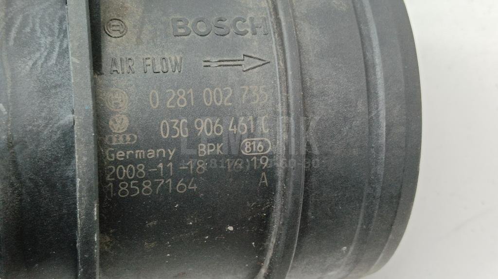 Расходомер воздуха (массметр)