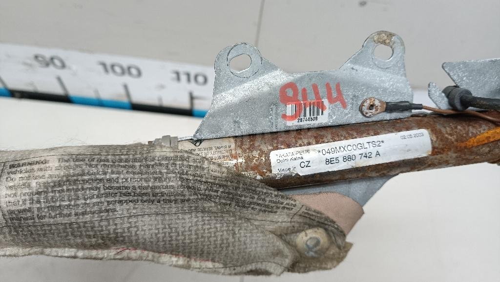 Подушка безопасности боковая (шторка)