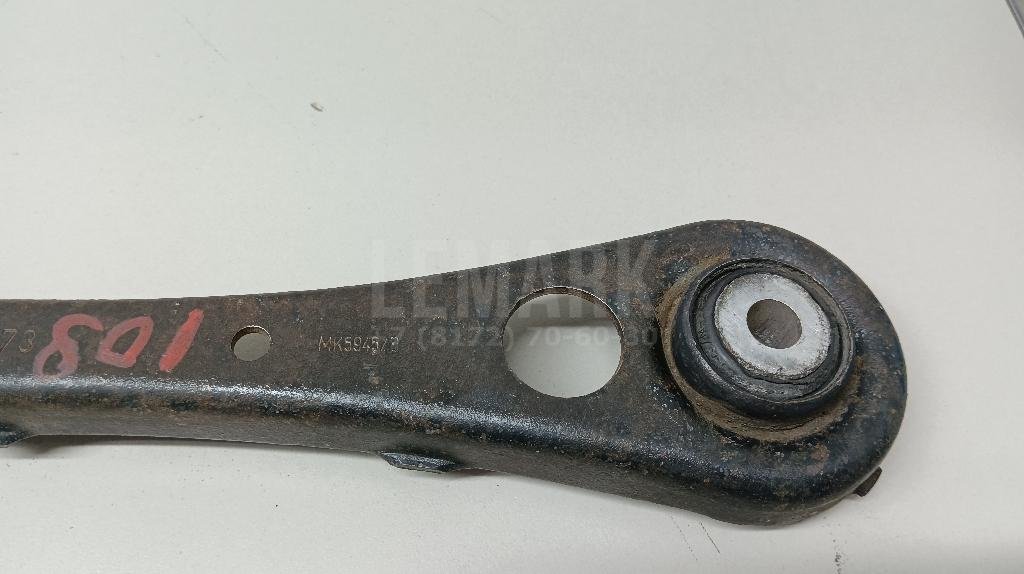 Рычаг задний поперечный