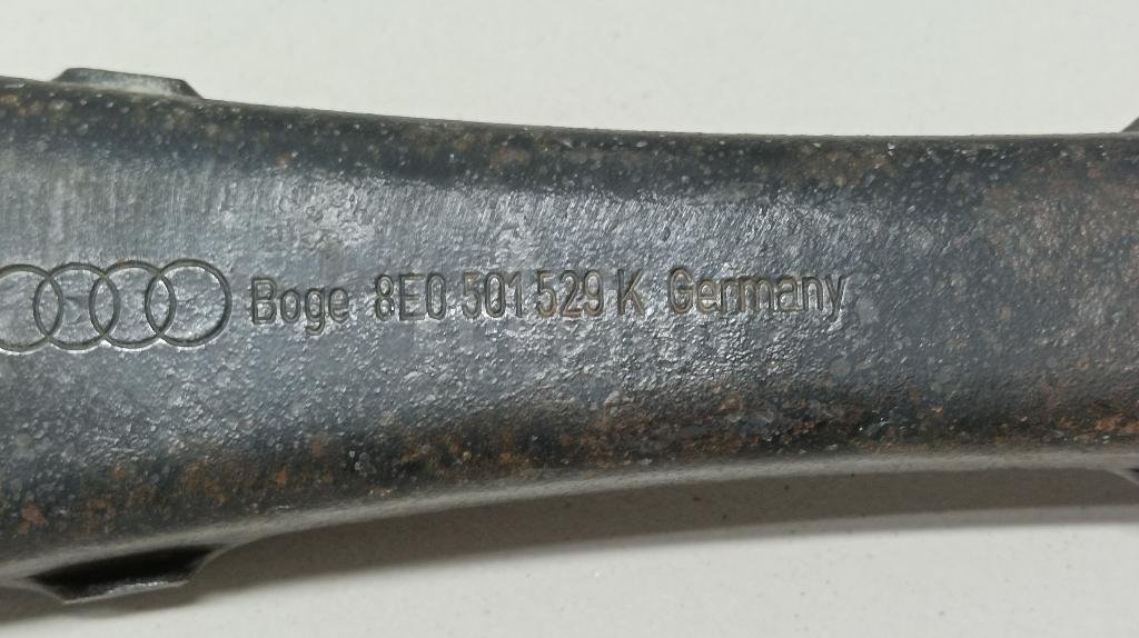 Рычаг задний поперечный