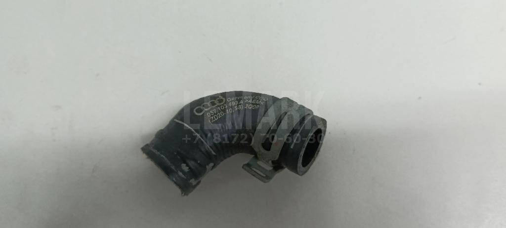 Шланг вентиляции картер. газов