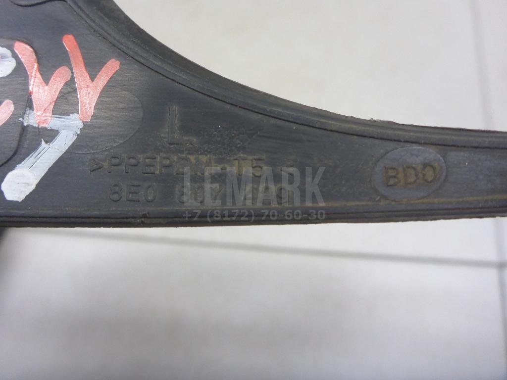 Рамка противотуманной фары левой