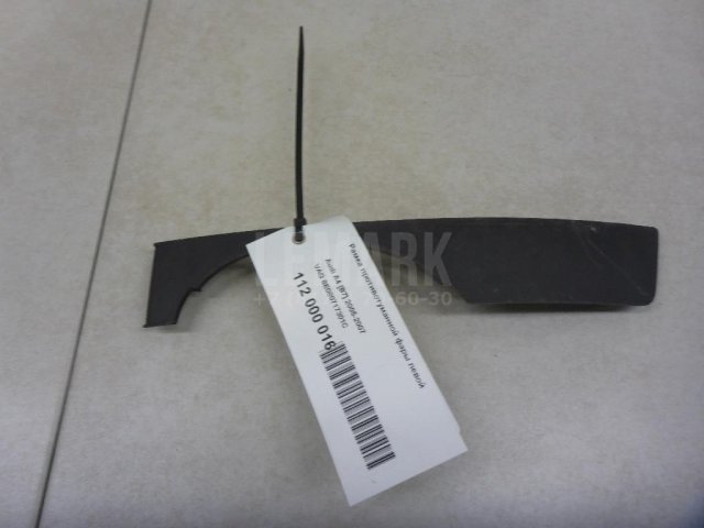 Рамка противотуманной фары левой