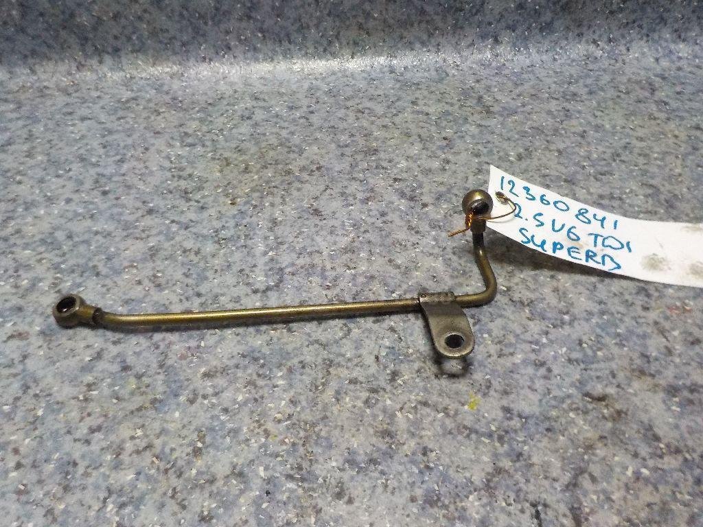 Трубка масляная