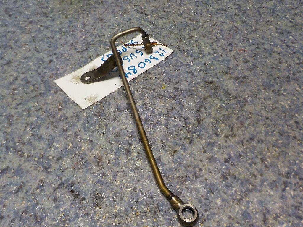 Трубка масляная