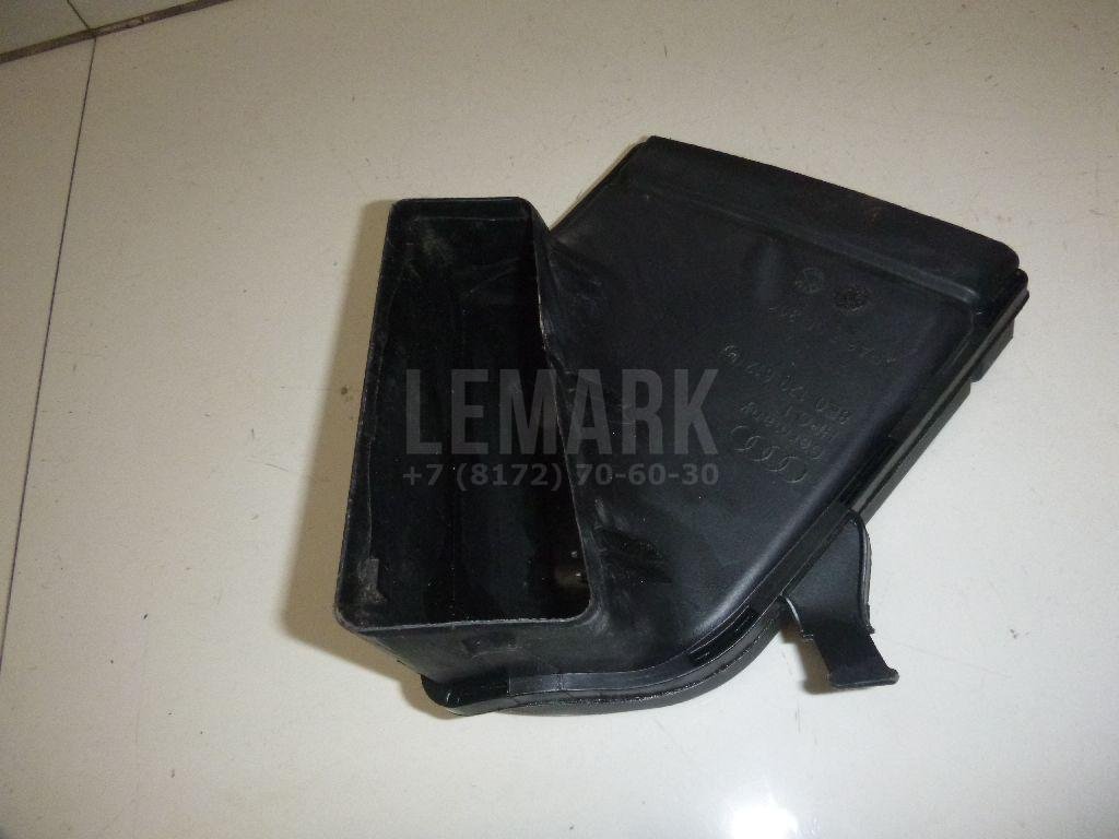 Воздуховод