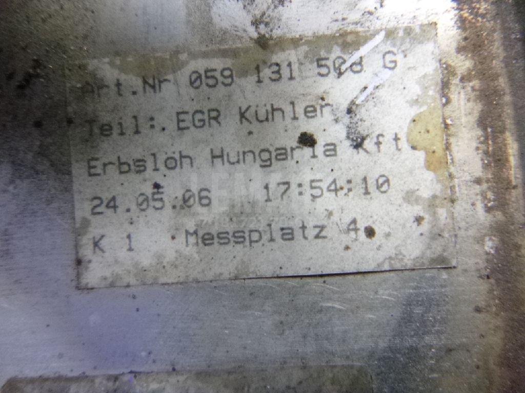 Радиатор системы EGR для  Audi A5/S5 (F5) 2017