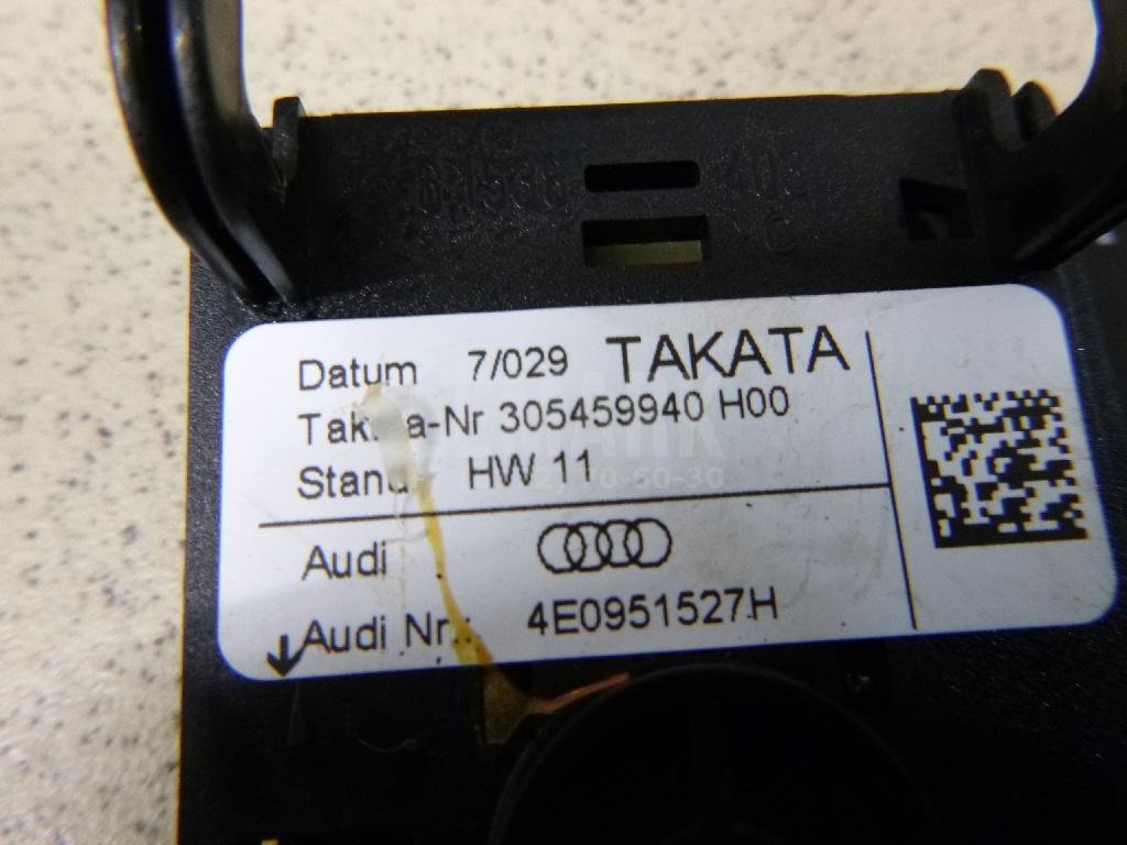 Переключатель скоростей подрулевой