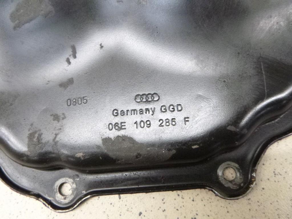 Крышка двигателя передняя