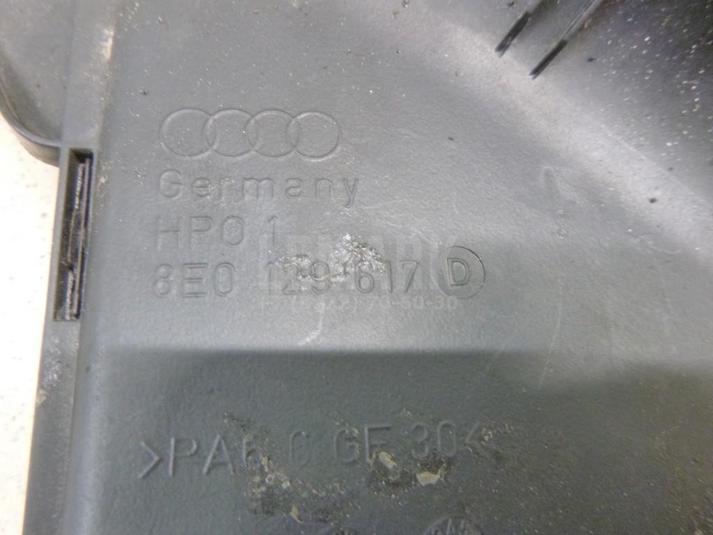 Воздуховод для  Audi 80/90 [B4] 1991-1995