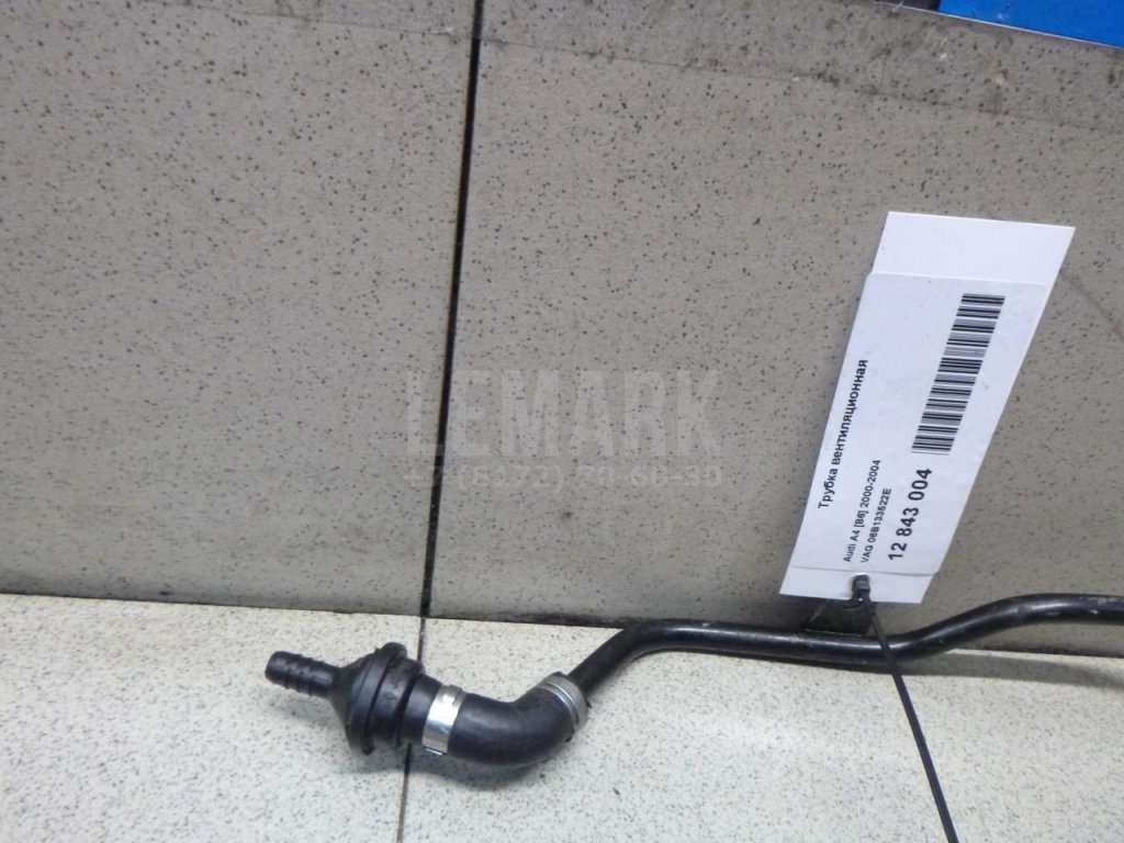 Трубка вентиляционная для  Audi A3 [8PA] Sportback 2004-2013