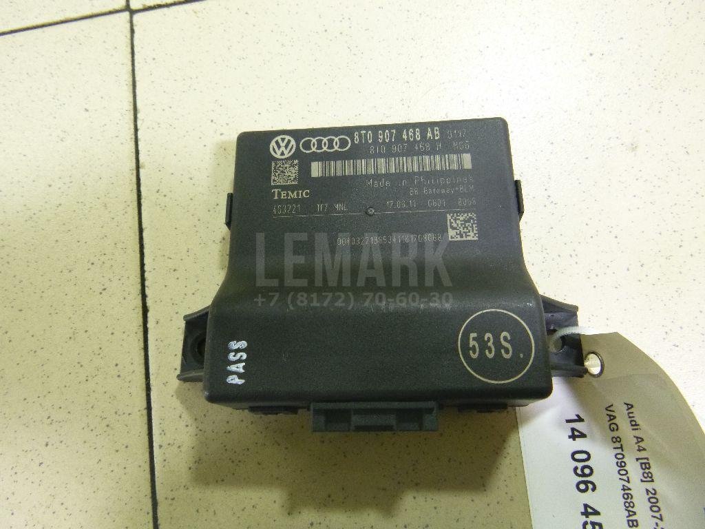 Блок электронный