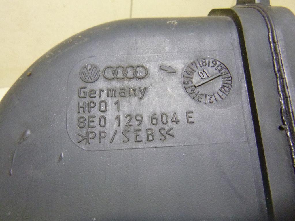 Воздуховод для  Audi 80/90 [B4] 1991-1995