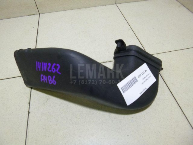 Воздуховод