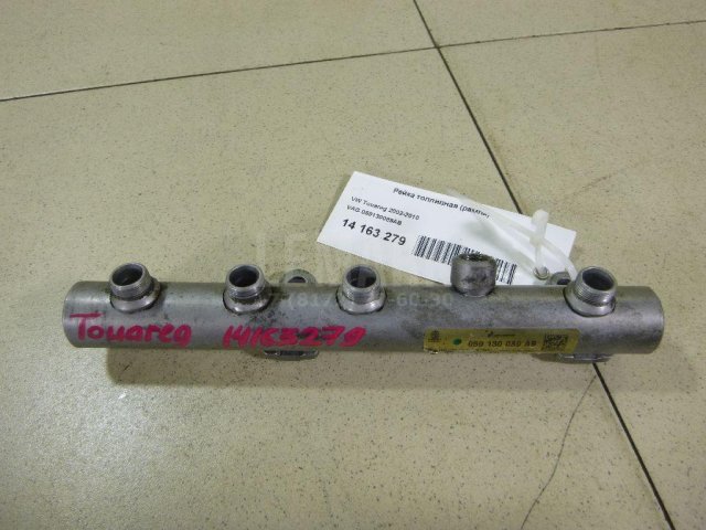 Рейка топливная (рампа)